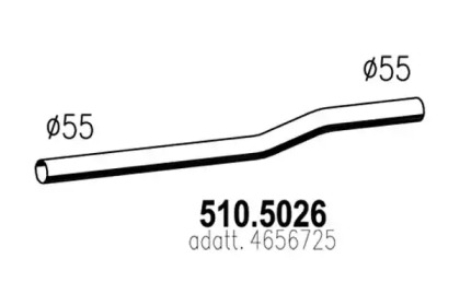 Трубка ASSO 510.5026