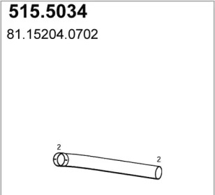 Трубка ASSO 515.5034