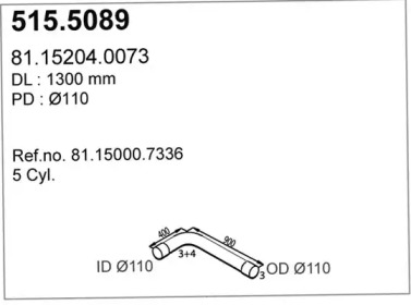 Трубка ASSO 515.5089