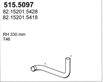 Трубка ASSO 515.5097