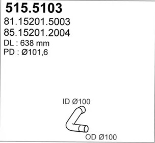 Трубка ASSO 515.5103