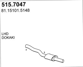 Амортизатор ASSO 515.7047