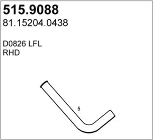 Трубка ASSO 515.9088