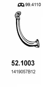 Трубка ASSO 52.1003