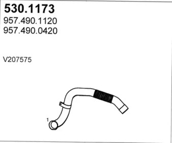 Трубка ASSO 530.1173