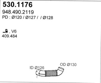 Трубка ASSO 530.1176