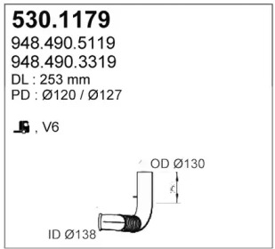 Трубка ASSO 530.1179