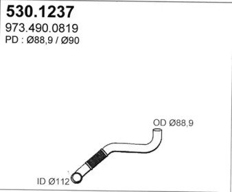 Трубка ASSO 530.1237