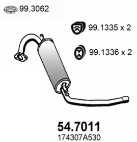 Амортизатор ASSO 54.7011