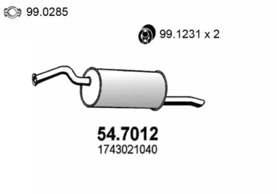 Амортизатор ASSO 54.7012