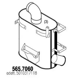 Амортизатор ASSO 565.7060