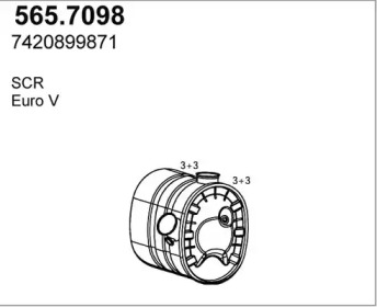 Фильтр ASSO 565.7098