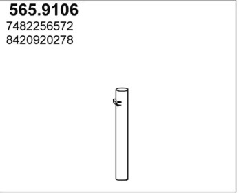 Трубка ASSO 565.9106