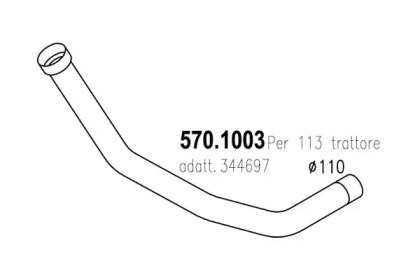 Трубка ASSO 570.1003