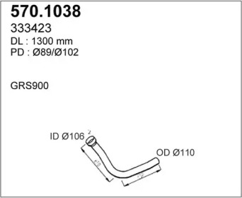 Трубка ASSO 570.1038