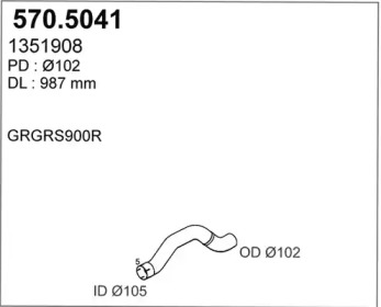 Трубка ASSO 570.5041