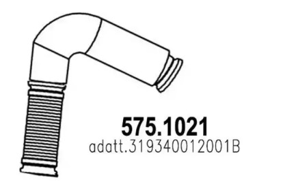 Трубка ASSO 575.1021