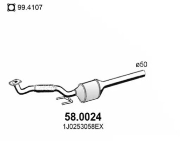 Катализатор ASSO 58.0024