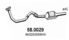 Катализатор ASSO 58.0029