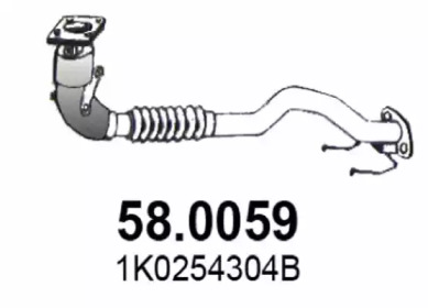 Катализатор ASSO 58.0059