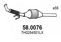 Катализатор ASSO 58.0076