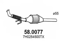 Катализатор ASSO 58.0077