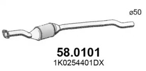 Катализатор ASSO 58.0101