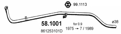 Трубка ASSO 58.1001