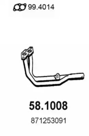 Трубка ASSO 58.1008