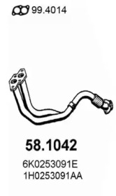 Трубка ASSO 58.1042