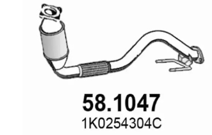 Трубка ASSO 58.1047