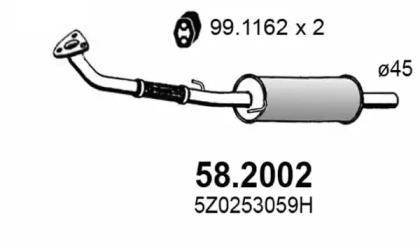 Амортизатор ASSO 58.2002