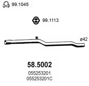 Трубка ASSO 58.5002