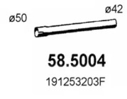 Трубка ASSO 58.5004