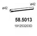 Трубка ASSO 58.5013