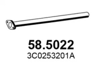 Трубка ASSO 58.5022