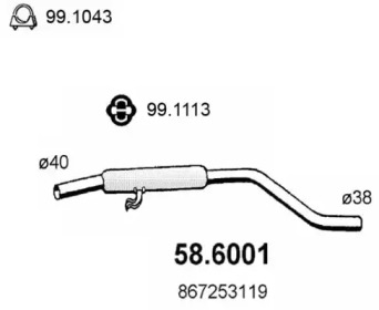 Амортизатор ASSO 58.6001