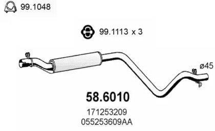 Амортизатор ASSO 58.6010