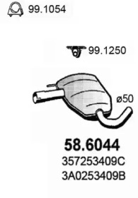 Амортизатор ASSO 58.6044