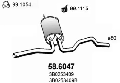 Амортизатор ASSO 58.6047