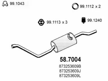 Амортизатор ASSO 58.7004