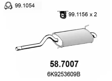 Амортизатор ASSO 58.7007