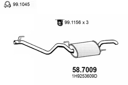 Амортизатор ASSO 58.7009