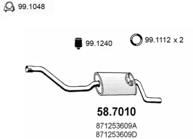 Амортизатор ASSO 58.7010