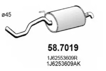 Амортизатор ASSO 58.7019