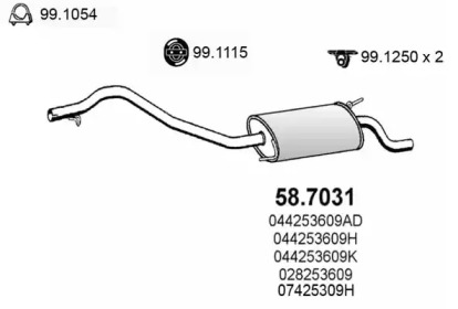 Амортизатор ASSO 58.7031