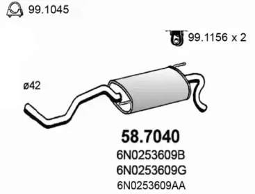 Амортизатор ASSO 58.7040