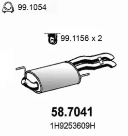 Амортизатор ASSO 58.7041