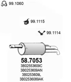 Амортизатор ASSO 58.7053