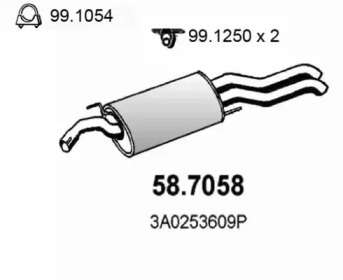 Амортизатор ASSO 58.7058